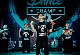 GROOVE DANCE CHAMP 2018