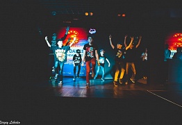 День Рождения! 3 Года!