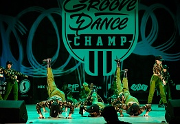GROOVE DANCE CHAMP 2019