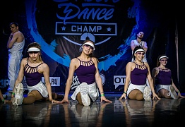 GROOVE DANCE CHAMP 2018
