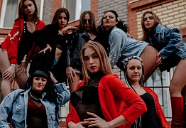 Lady Style Уссурийск