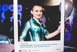 День Рождения! 3 Года!