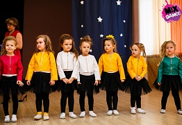 Открытый урок детских групп г. Уссурийск 