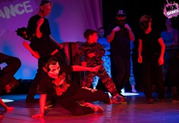 4 года студии танца Mix Dance (часть 2)