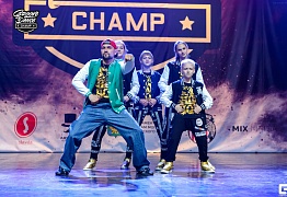 Groove Dance Champ 27 мая 2017
