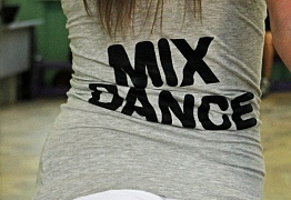 Открытие Mix Dance. Первая тренировка