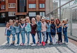 ДЕТИ УССУРИЙСК