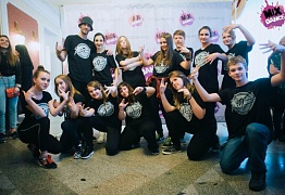 4 года студии танца Mix Dance (часть 2)