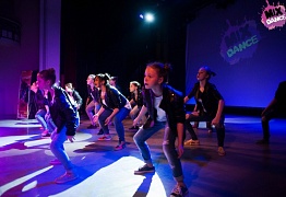 4 года студии танца Mix Dance (часть 2)