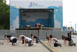 Открытый урок на Набережной. 2013