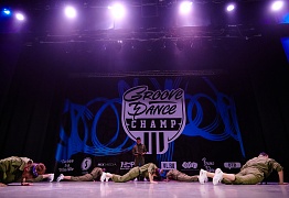 GROOVE DANCE CHAMP 2019