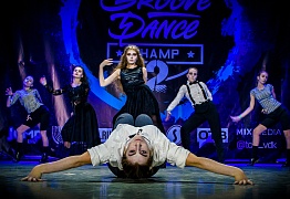 GROOVE DANCE CHAMP 2018