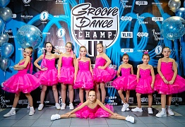 GROOVE DANCE CHAMP 2019