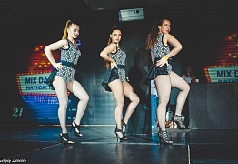 День Рождения! 3 Года!