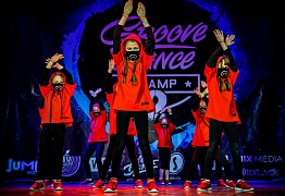 GROOVE DANCE CHAMP 2018