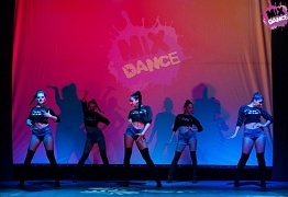 4 года студии танца Mix Dance (часть 2)