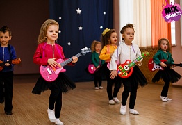 Открытый урок детских групп г. Уссурийск 