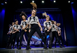 GROOVE DANCE CHAMP 2018