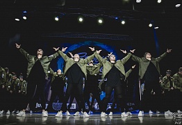 GROOVE DANCE CHAMP 2018