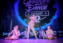 GROOVE DANCE CHAMP 2018
