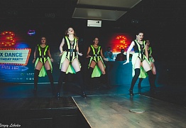 День Рождения! 3 Года!