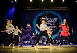 GROOVE DANCE CHAMP 2018