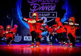 GROOVE DANCE CHAMP 2018