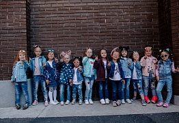 ДЕТИ УССУРИЙСК