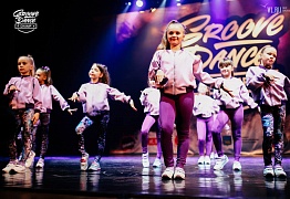 Groove Dance Champ 27 мая 2017