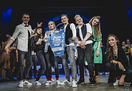 GROOVE DANCE CHAMP 2018