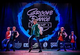 GROOVE DANCE CHAMP 2018