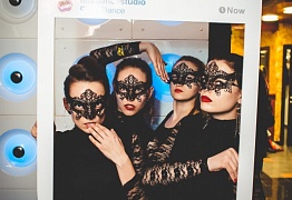 День Рождения! 3 Года!