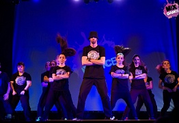 4 года студии танца Mix Dance (часть 2)