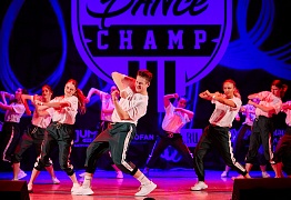 GROOVE DANCE CHAMP 2019
