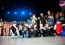 4 года студии танца Mix Dance (часть 2)