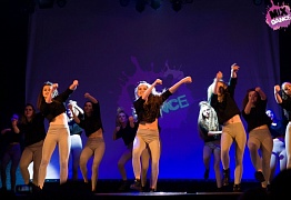 4 года студии танца Mix Dance (часть 2)