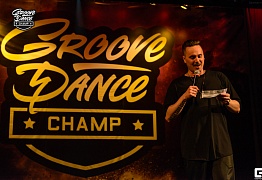 Groove Dance Champ 27 мая 2017