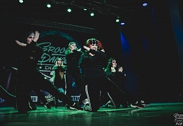 GROOVE DANCE CHAMP 2018