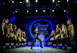 GROOVE DANCE CHAMP 2018