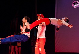 4 года студии танца Mix Dance (часть 2)