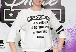 Groove Dance Champ 27 мая 2017