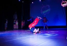 4 года студии танца Mix Dance (часть 2)