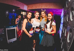 День Рождения! 3 Года!