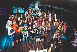 День Рождения! 3 Года!