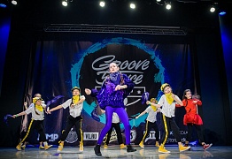 GROOVE DANCE CHAMP 2018