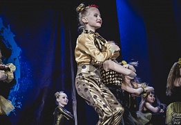 GROOVE DANCE CHAMP 2018