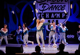 GROOVE DANCE CHAMP 2019