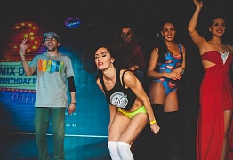 День Рождения! 3 Года!