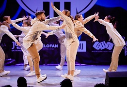 GROOVE DANCE CHAMP 2019