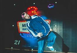 День Рождения! 3 Года!